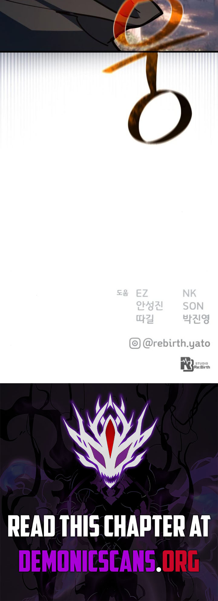World's Strongest Troll Chapter 139 16